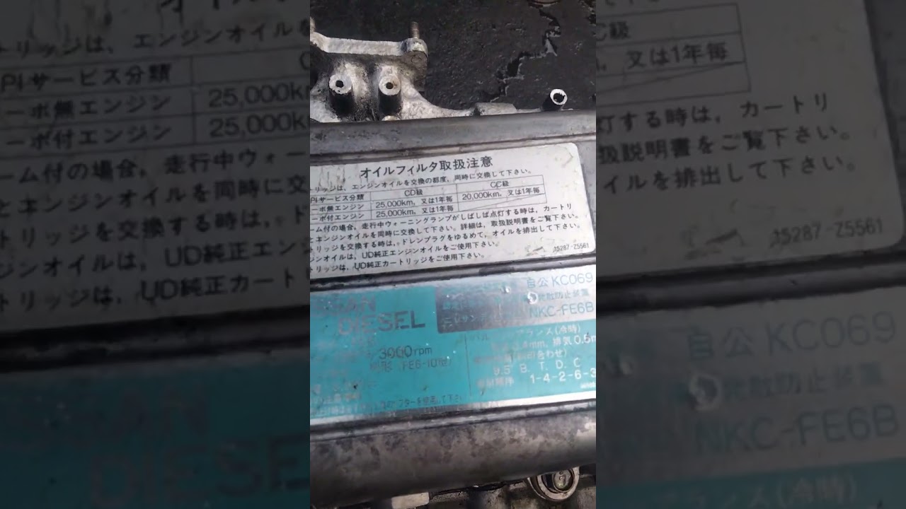 Nissan FE6 0918993795 Sang Cao Lãnh