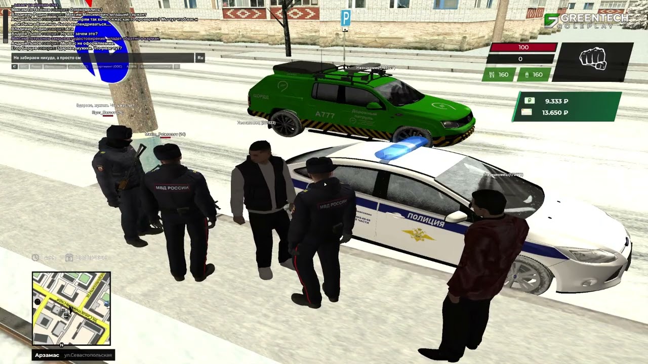 ЗАДЕРЖАЛ РАЗРАБА ПРОЕКТА // Будни ОР ППСП №3 (GreenTech Role Play) I #полиция #gtrp #rp #police #мвд
