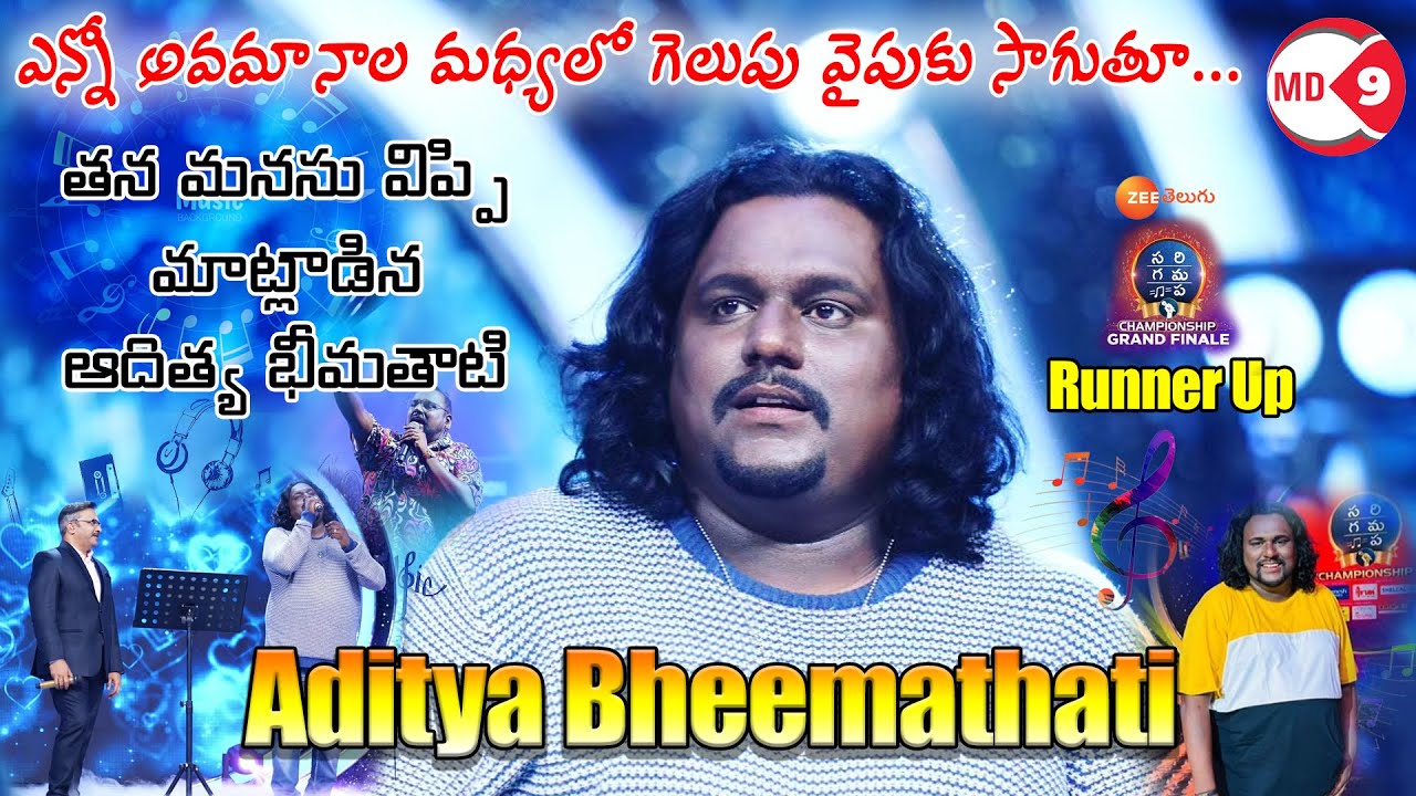 The Inside Story: Exclusive Interview with Adhitya Bheemathati, Telugu Playback Singer