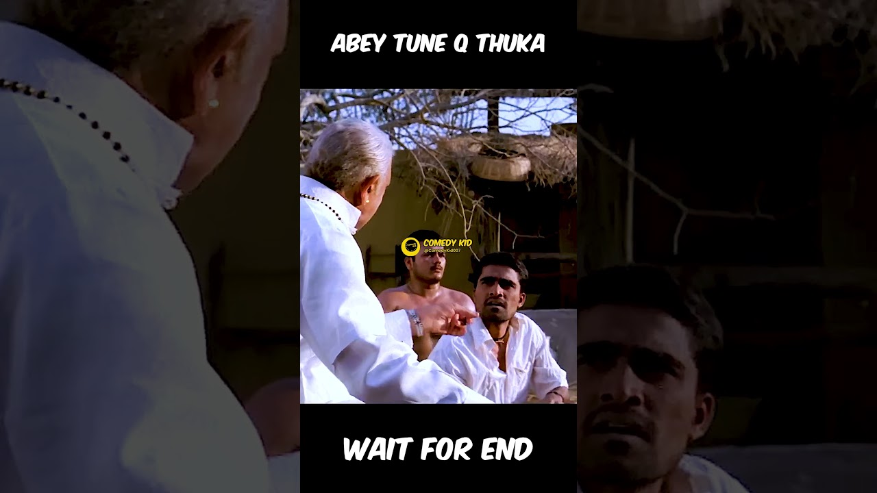 🤣Abey Tune Q Thuka🤣 || Hulchul Movie Comedy #shorts #youtubeshorts #viral