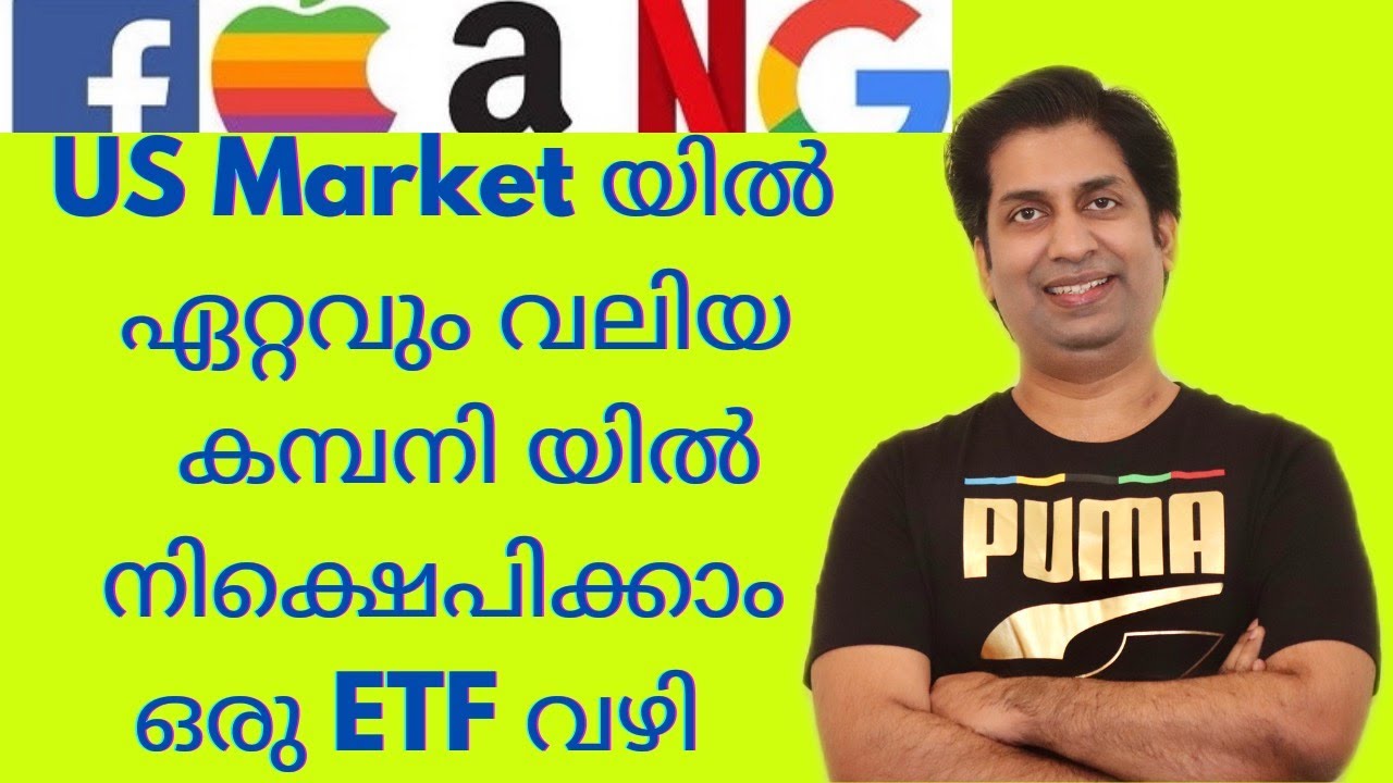 Start Investing in world 10 big companies.India's First Fang Index ETF by Mirae Asset Mutual Fund.