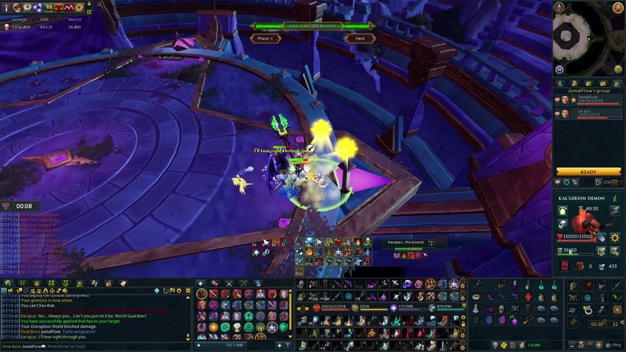 duo hm kerapac 1:41 1:46