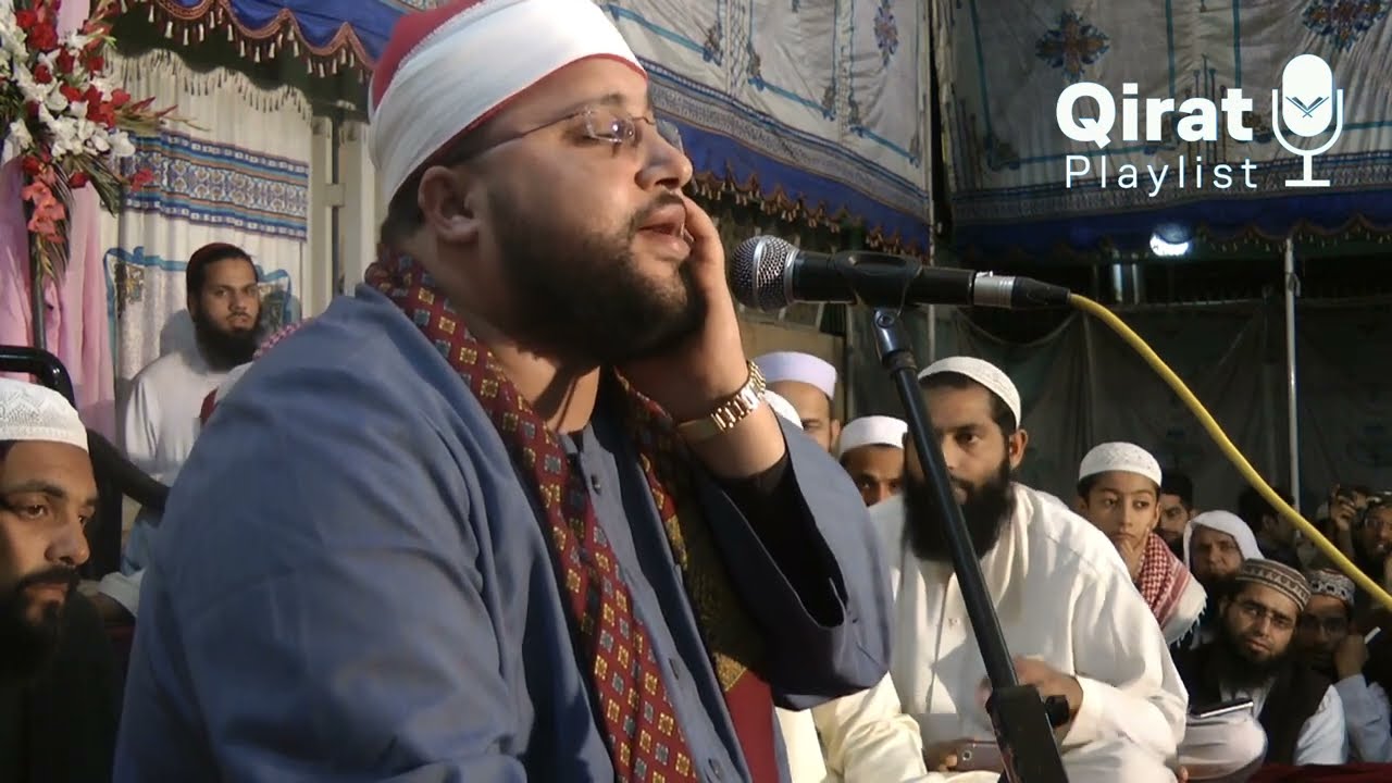 الشیخ عادل الباز  | سورۃ الشوریٰ و العلق| پاکستان 2011 | Surah shura beautiful recitation