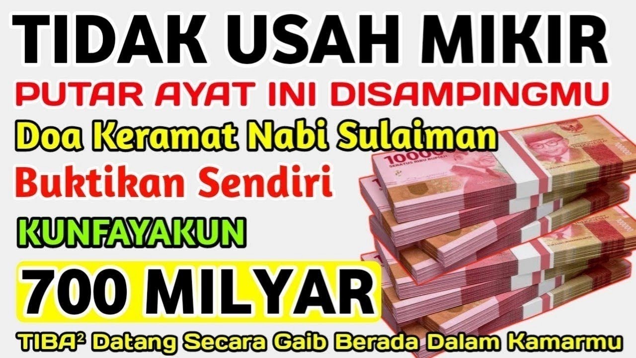 رَبِّ أَوْزِعْنِىٓ أَنْ أَشْكُرَ نِعْمَتَكَ ٱلَّتِىٓ أَنْعَمْتَ عَلَىَّ وَعَلَىٰ وَٰلِدَىَّ وَأَنْ