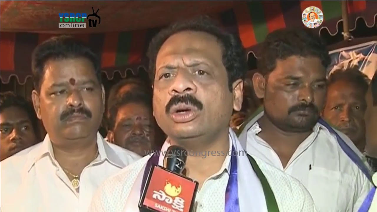 Kakinada : YSRCP Leader Mutta Sasidhar Conducts & Speaks on Racha banda Programme