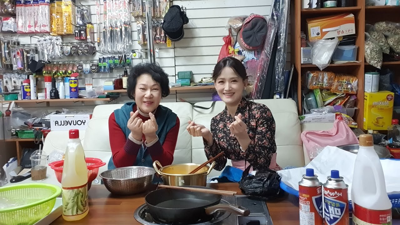 이제 전 부치러 왔습니다