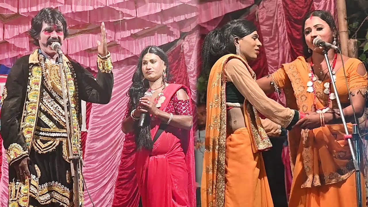 संतोष सहनी मैथिली आल्हा उदल नाच प्रोग्राम #Kalyoug Ka Khel Part-9 #comedy_nach_program #aalhaudal
