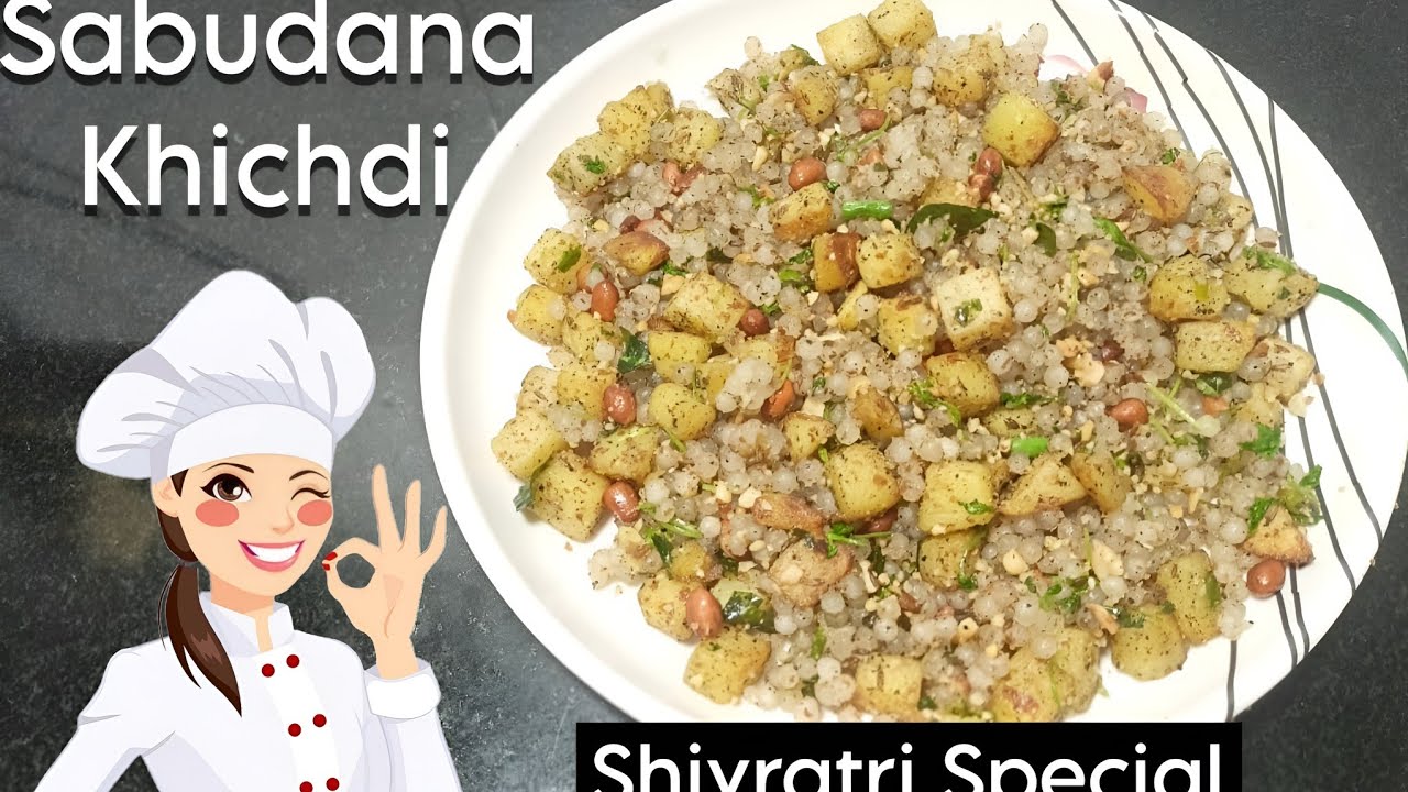 Shivratri special sabudana khichdi banane ka bilkul Nayi tarika || How to make sabudana khichdi ||