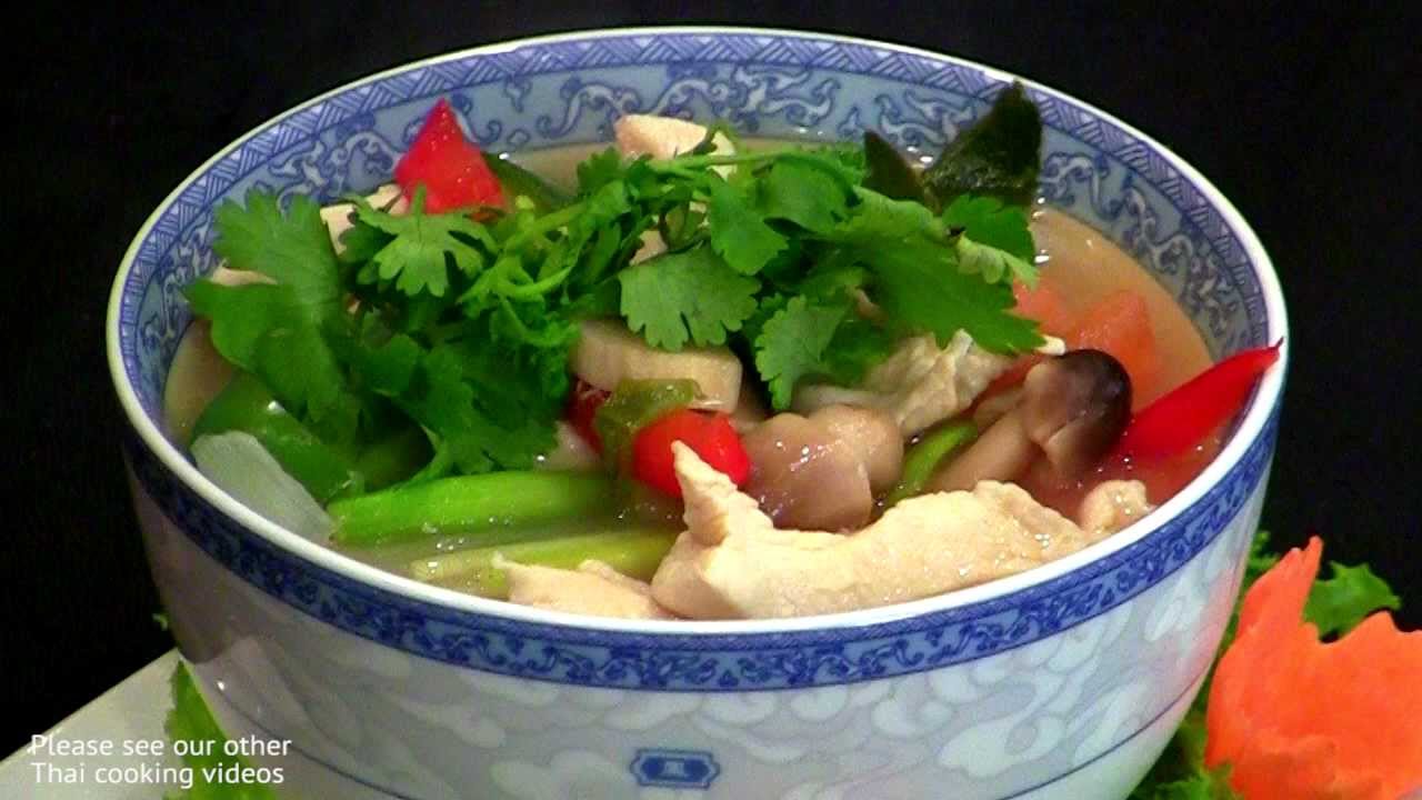 Thai Cooking - CHICKEN TOM YUM