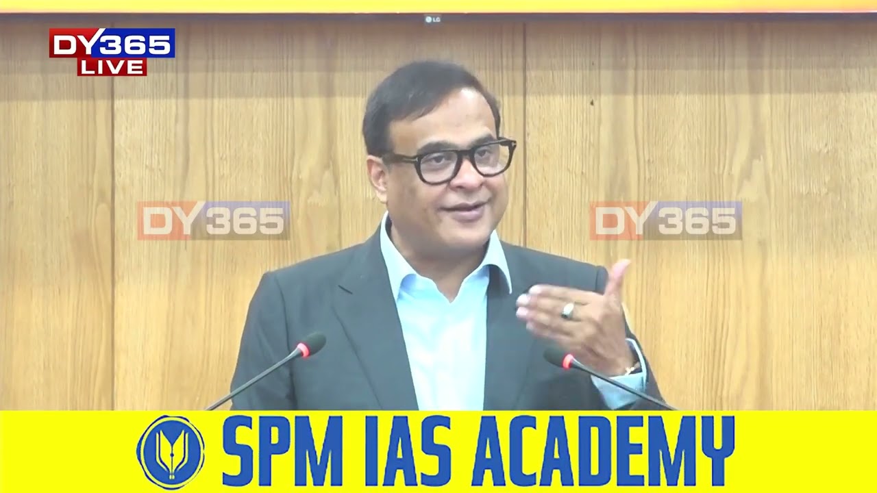 গৌৰৱ গগৈৰ পাকিস্তান কানেকশ্যনৰ গোচৰ গৃহ মন্ত্ৰাণালয়লৈ হস্তান্তৰৰ সিদ্ধান্ত।