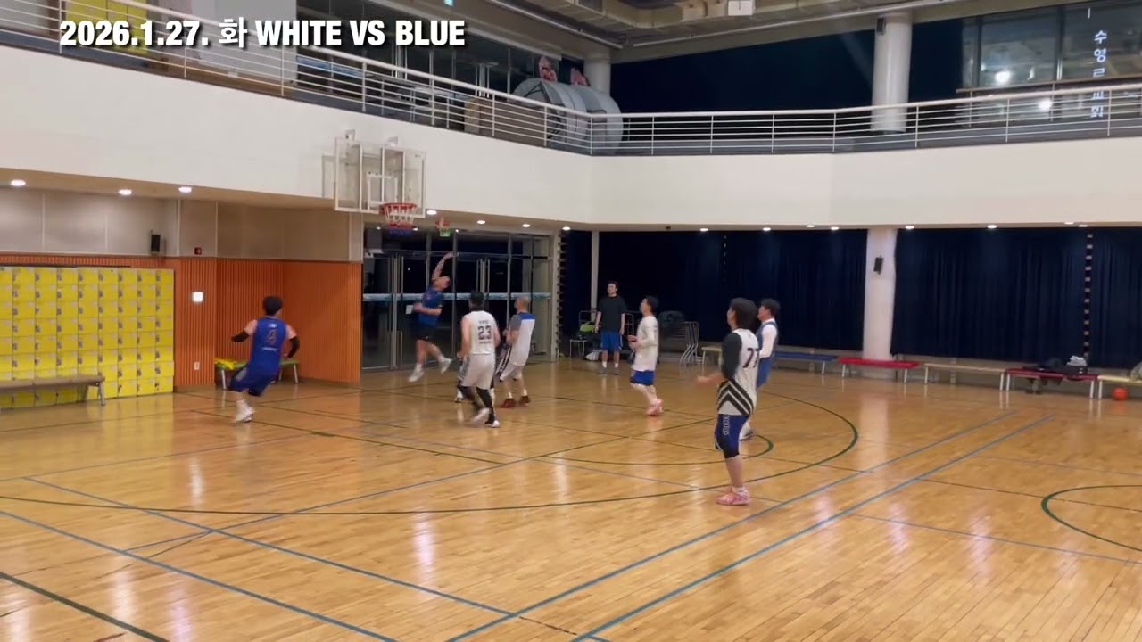 2026.1.27. 화 WHITE VS BLUE