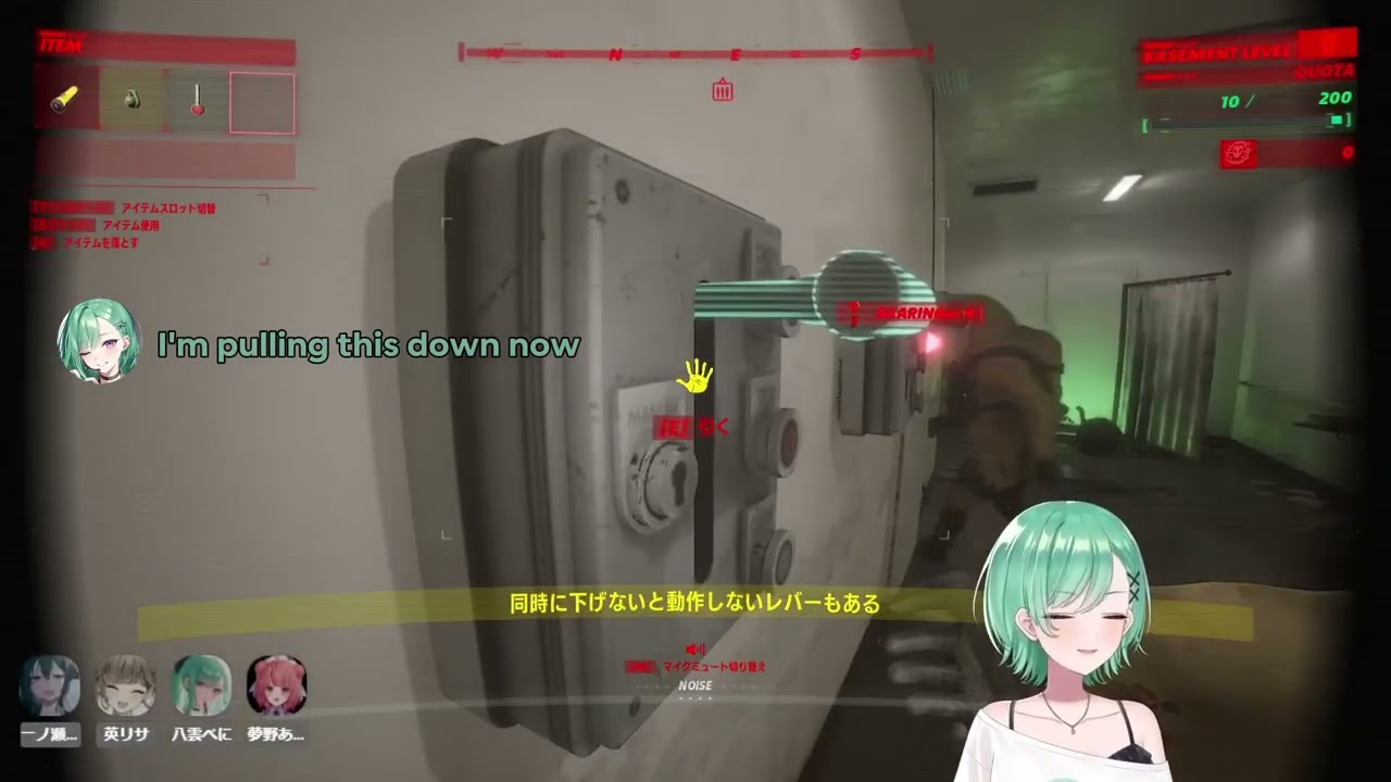 VSPO girls trying out another horror game | Underward (Beni, Uruha, Lisa & Akarin | ENG SUB)