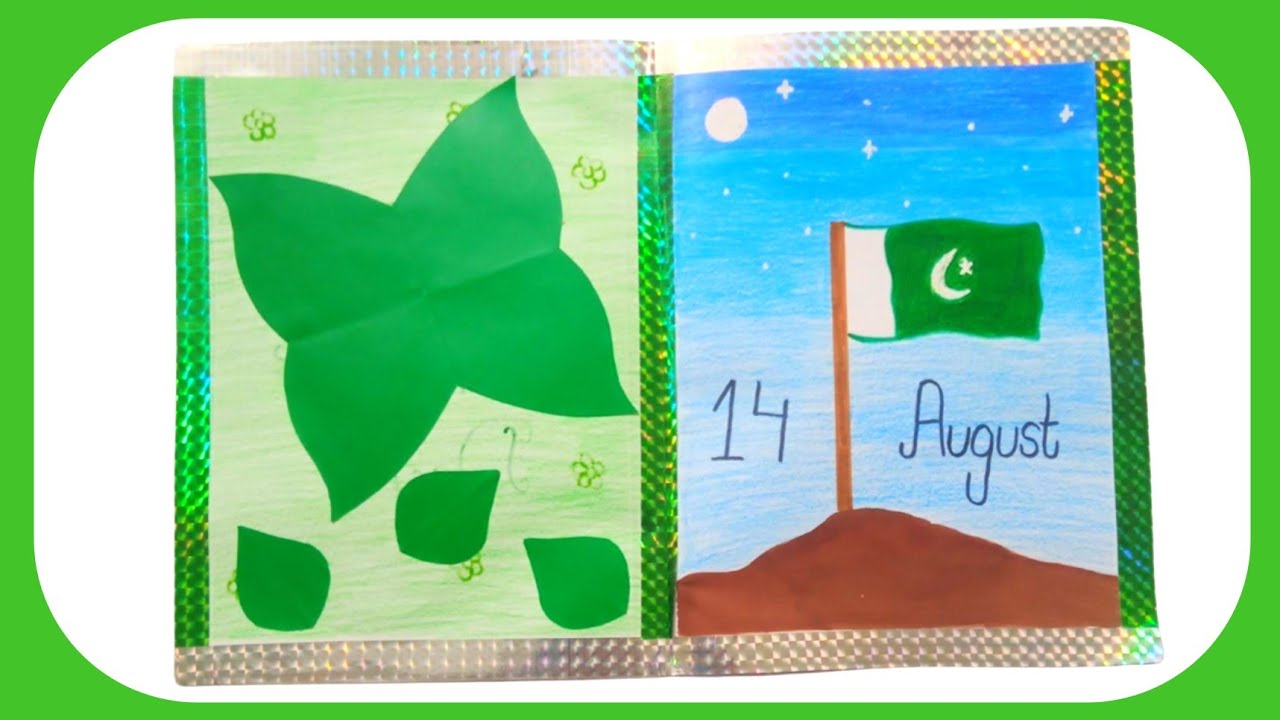 How to Make Independence Day card || 14 August || Pakistan Independence day Carft || Pinky Drawing