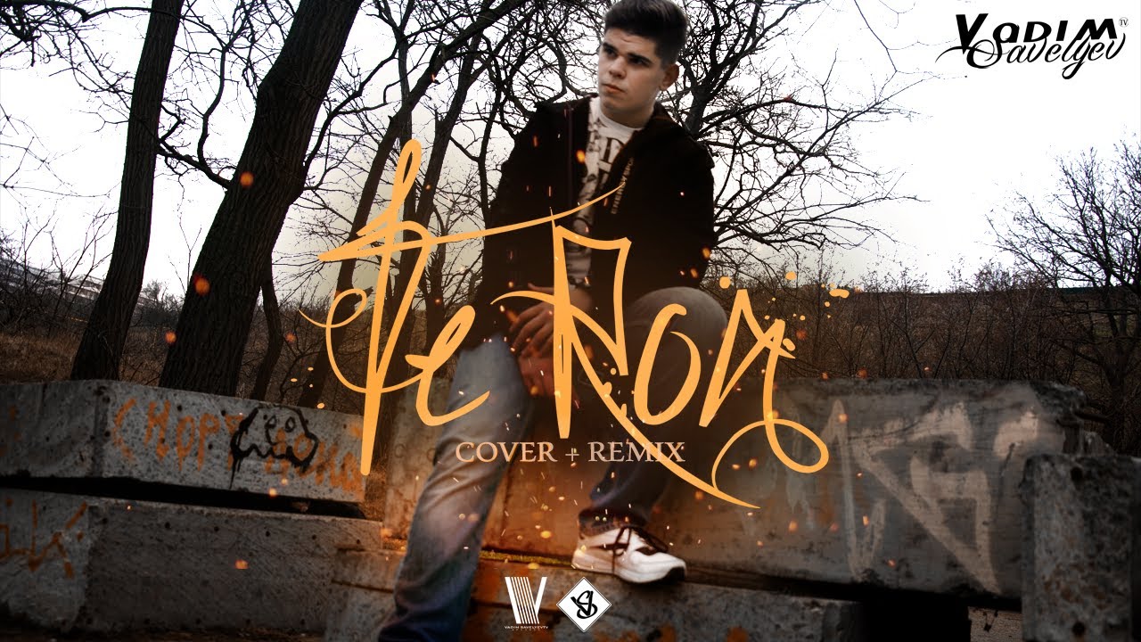 Te Rog🙏🎶 - Cover & Remix (Official Video)