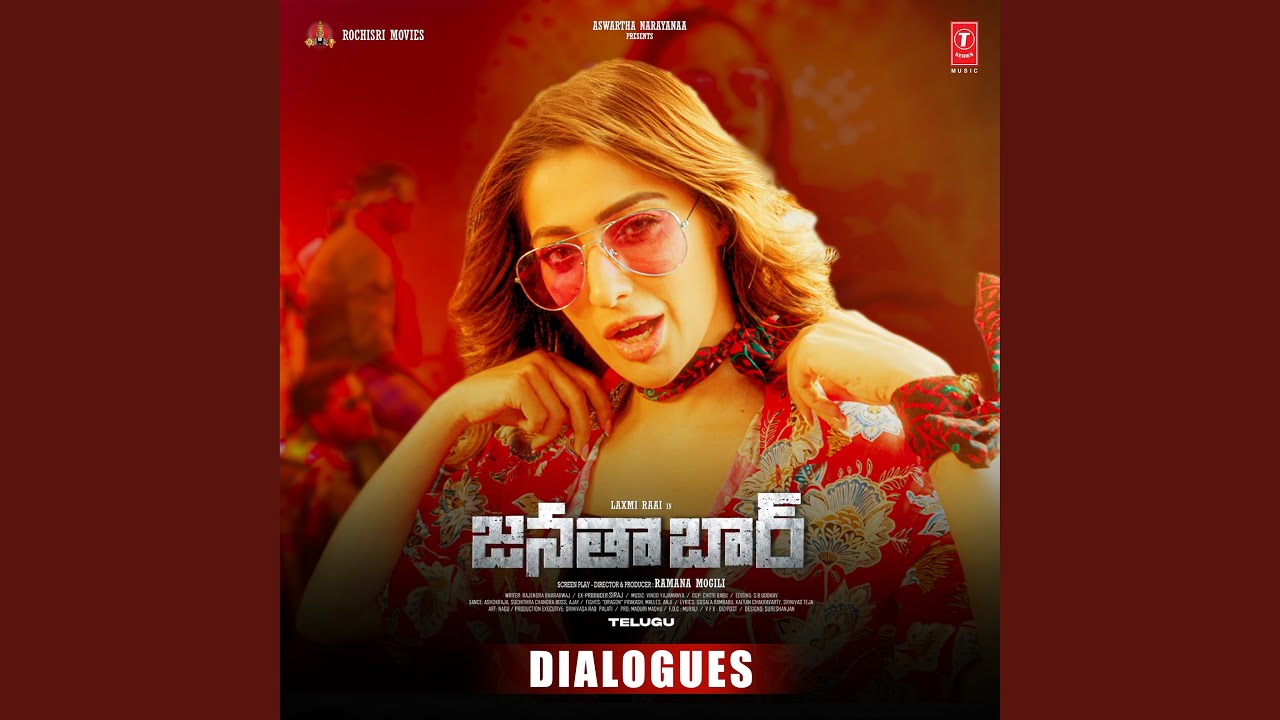 Lakshmi Raai 2Nd Fight Scene