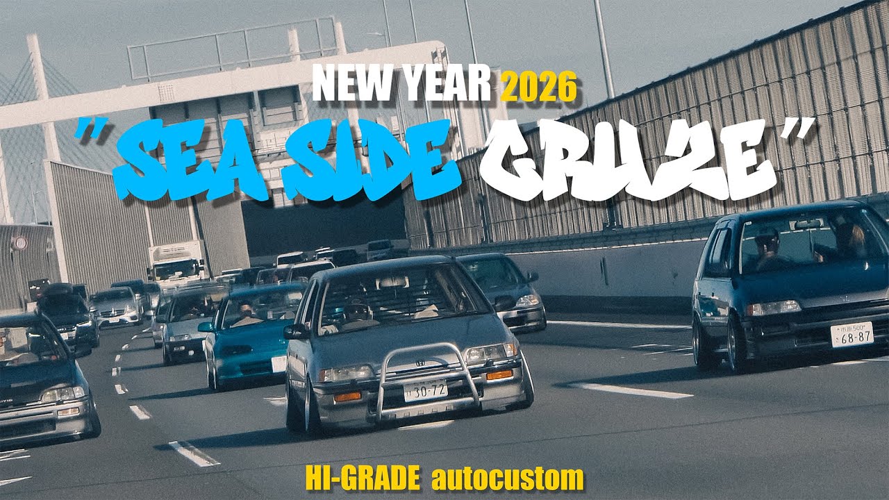 NEW YEAR!! 