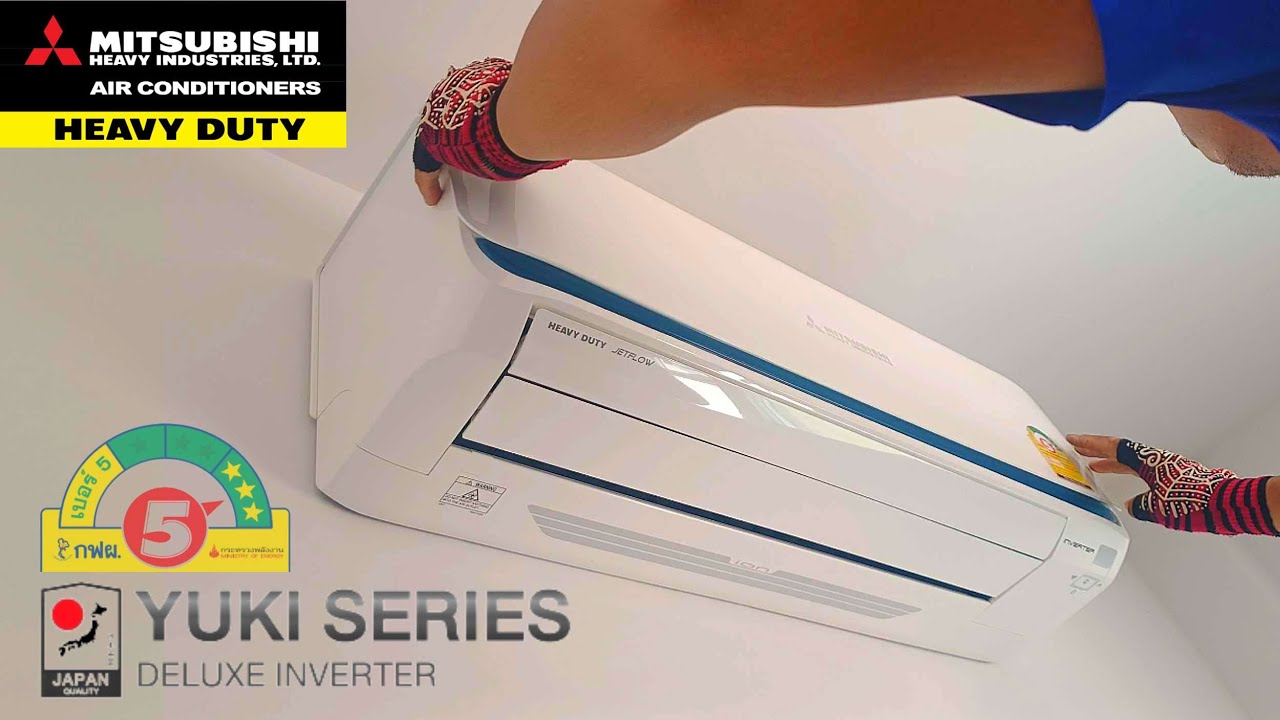 โฉมใหม่!! ดีไซต์สวย 