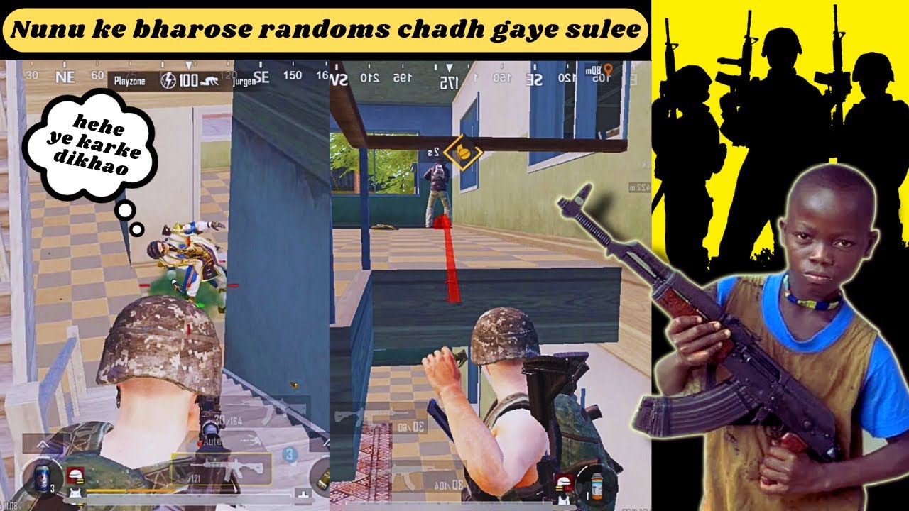Nunu played with randoms |BGMI|