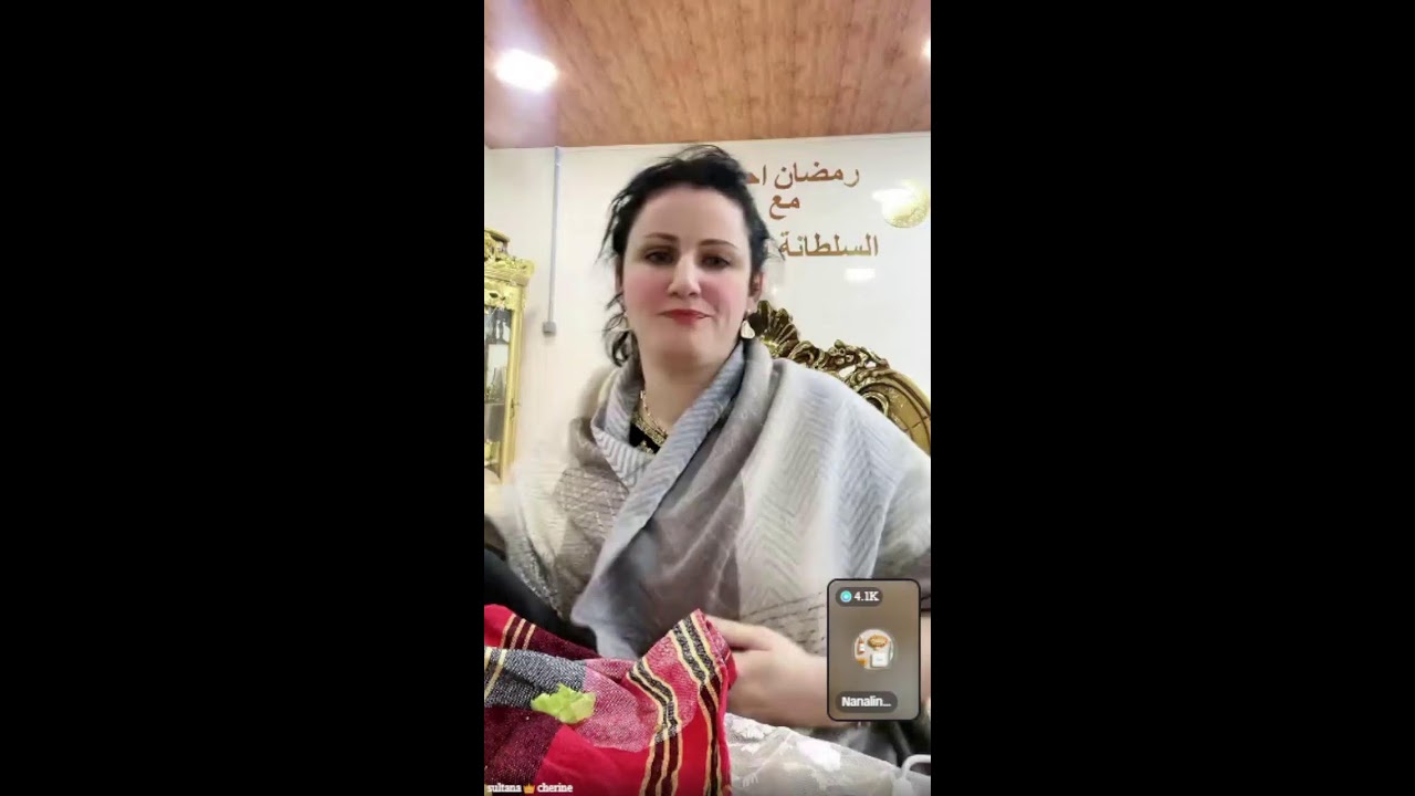 SULTANA CHERINE LIVE