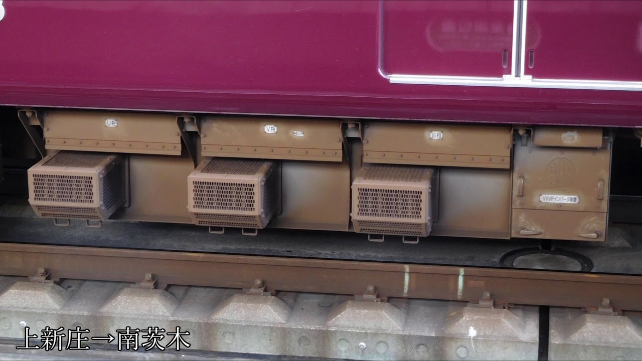 走行音 / 阪急8300系 8332F 東洋後期GTO-VVVF 上新庄→茨木市(準急)