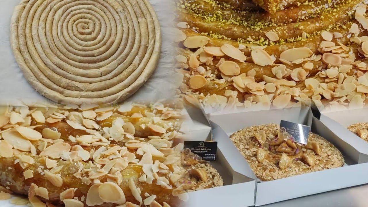 روتين 3 محنشات باللوز 🇲🇦 في وقت قياسي💪🏻 نصائح مهمة لنجاحها👌🏻 طريقة الخدمة مع الكمية وأثمنة البيع💰