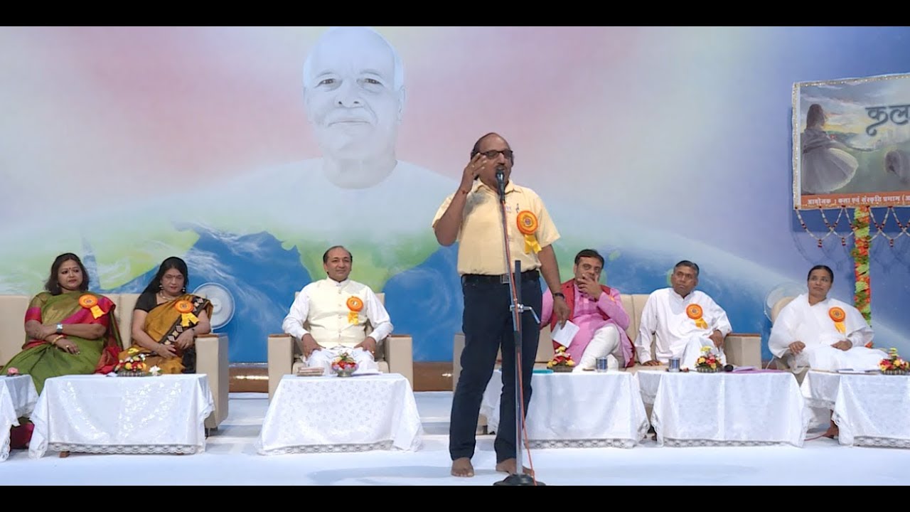 12.Kavi Sammelan // Art & Culture Wing //GyanSarovar // 10-05-2019