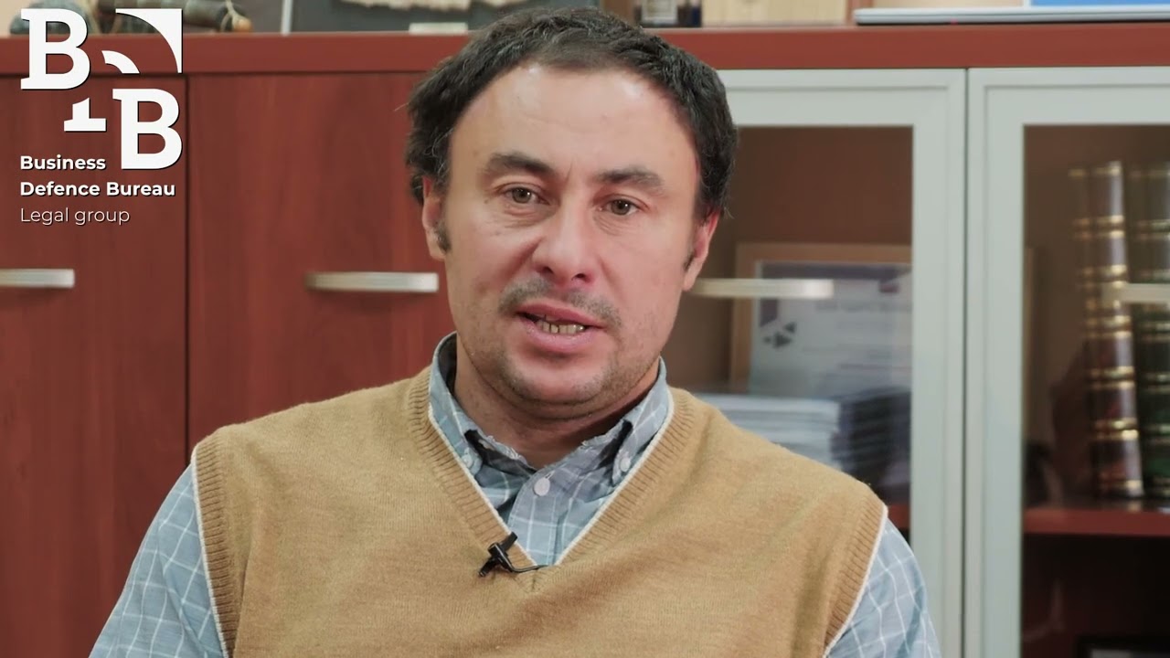 Отзыв о деятельности Business Defence Bureau, Контакт-Байкал