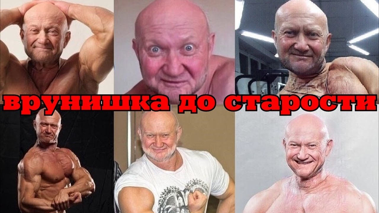 Спасокукоцкий. Бесконечно фальшивый врунишка 🤥