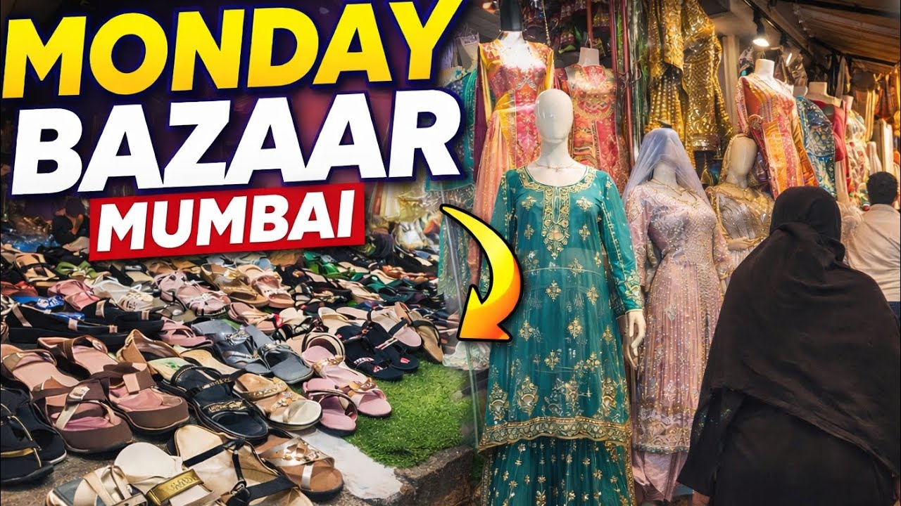 Poori Market Ghum Li 😍 | Monday Bazaar Vlog | Dharavi Monday Market Vlog