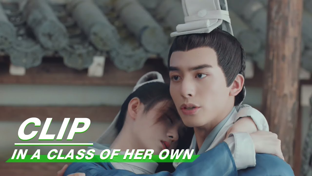 Clip: Song Weilong Challenges The Student Union | In A Class Of Her Own EP14 | 漂亮书生 | iQIYI