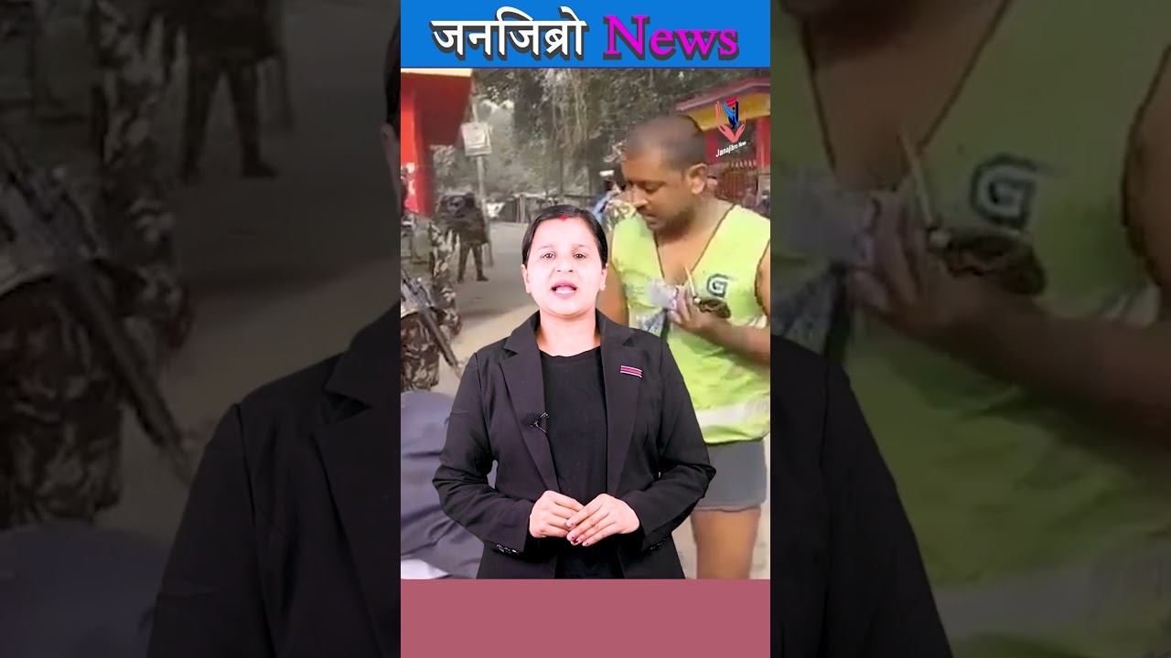 सप्तरीमा पत्रकारलाई मतगणना स्थलमा जान राेक।