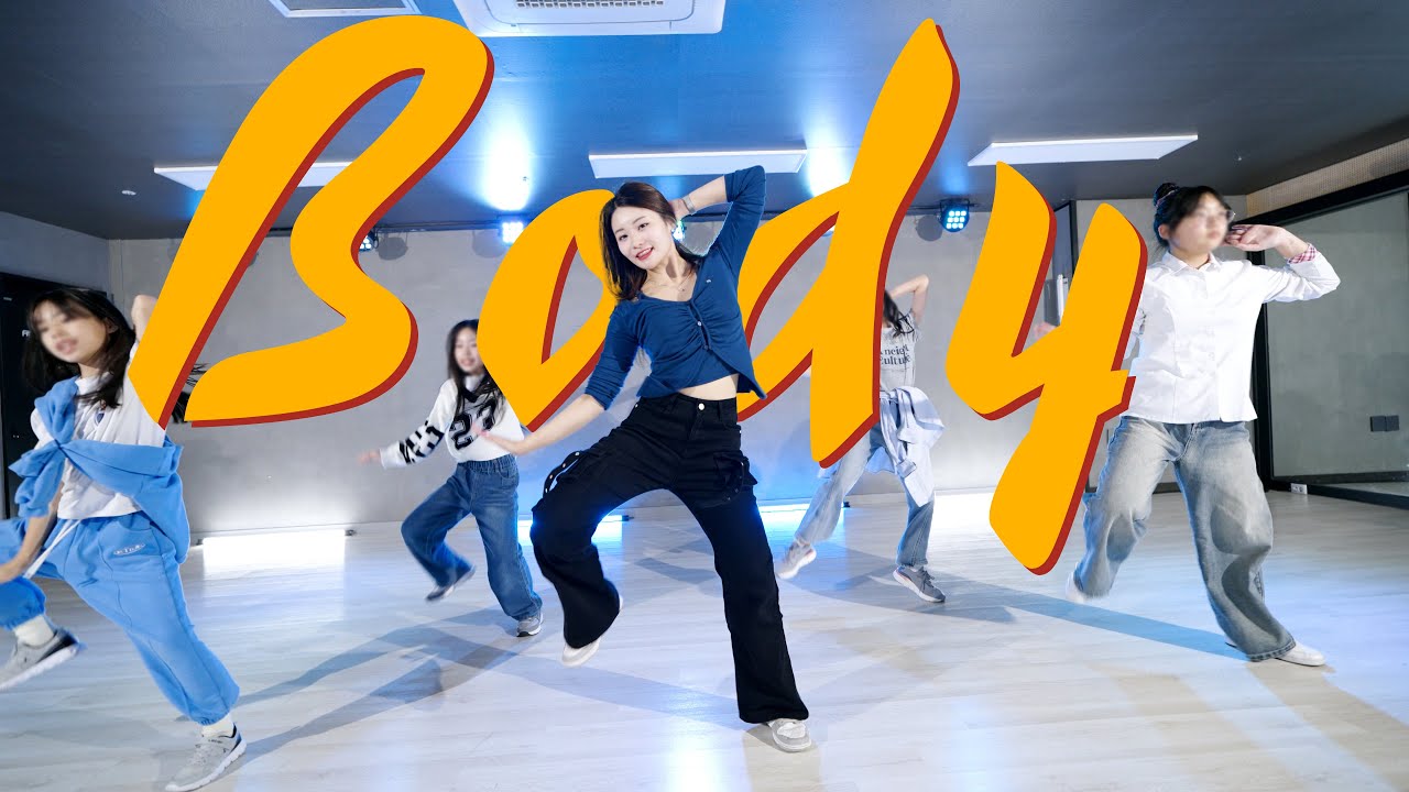 케이팝 아이돌 안무 Ι 다영(DAYOUNG) - BODY 커버 댄스 by HYERIN Ι 온뮤직 인천댄스학원
