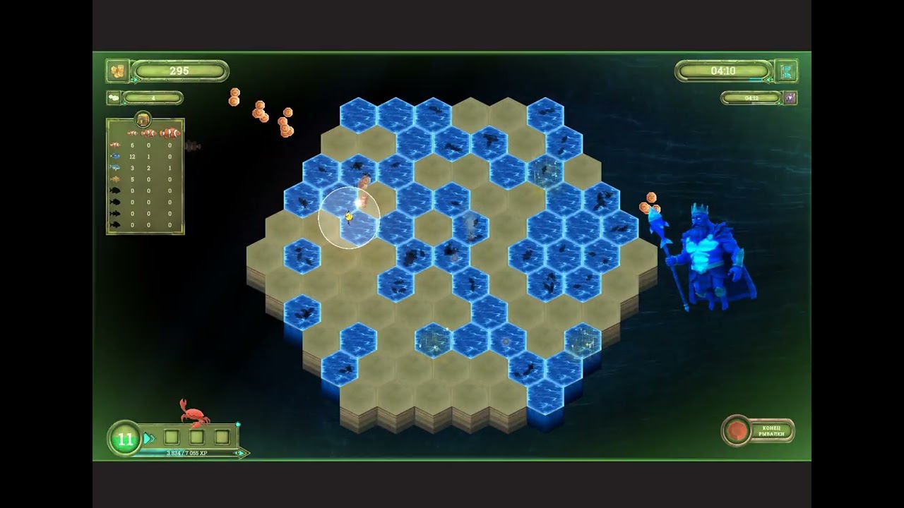 More Fish. Idle Clicker. Demo. Конец.