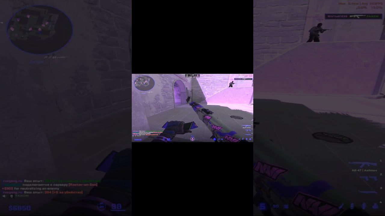 C418 - HOLDER (TRAP REMIX) (MOVIE CS2) SHORTS #7