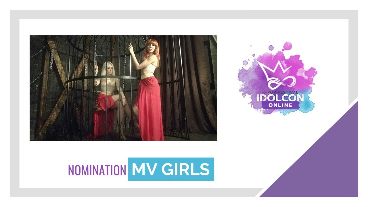 H.U.B - Finale by G.I.C. for IdolCon Online|MV Girls