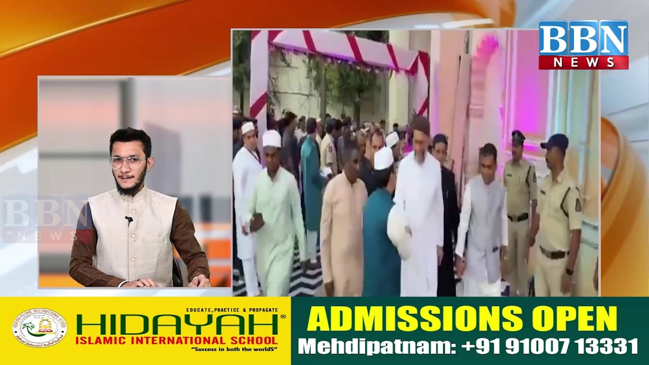 Grand Dawat-e-Iftar at Chowmahalla Palace | Hyderabad Police Ki Mehfil, Asaduddin Owaisi Bhi Shaamil