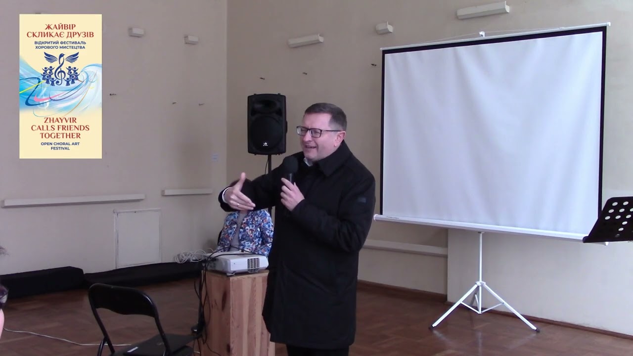 Михайло Перун -Сучасний митрополит Андрей Шептицький;  Ліліана Гентош - Митрополит Андрей Шептицький