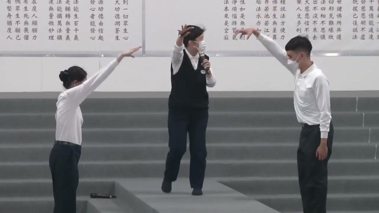 【功德品 第二功德】東西一 ABC