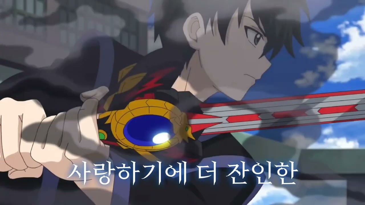 목숨 - 신비아파트 [강림 매드무비]