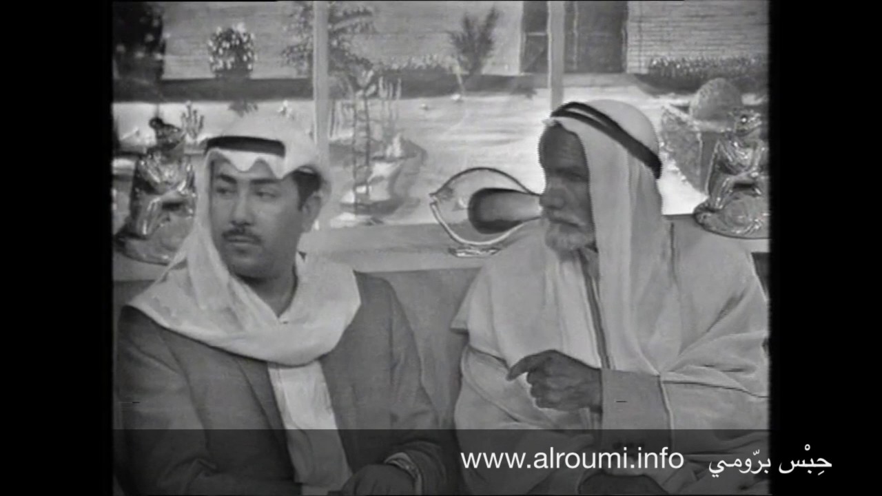 برنامج صفحات من تاريخ الكويت – لقاء مع حمد ناصر البراك محمد إبراهيم المزين سيف بن حشان مهنا الصليبي