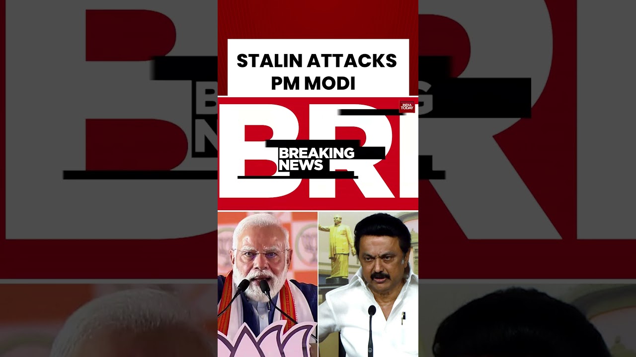 Tamil Nadu CM MK Stalin Questions PM Modi's Visit | Tamil News #tamilnadupolitics #pmmodi #mkstalin