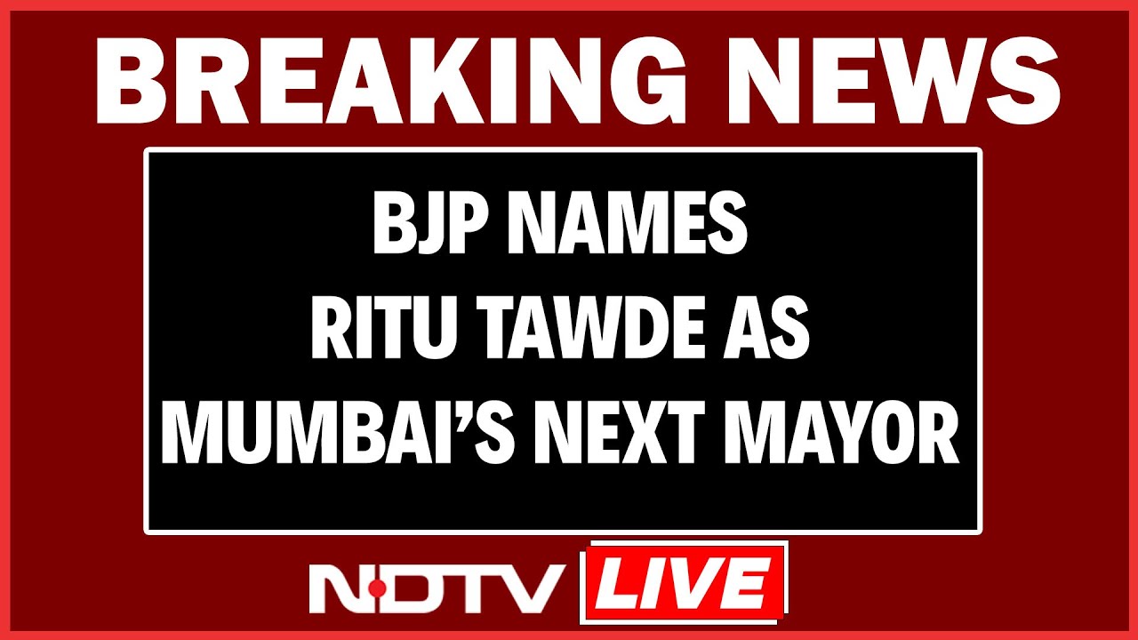 Mumbai Mayor Elected News LIVE | Ritu Tawde To Be Mumbai’s Next Mayor, BJP Picks Candidate
