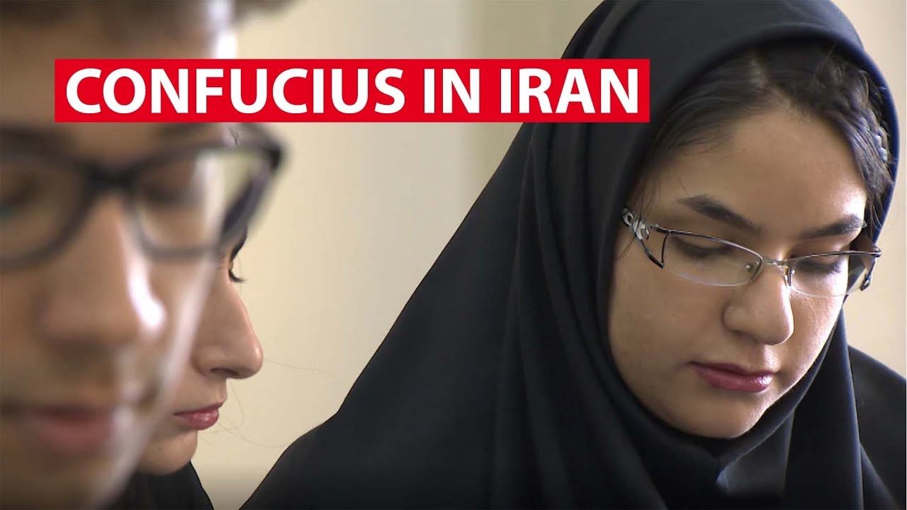 Confucius In Iran | The New Silk Road | CNA Insider
