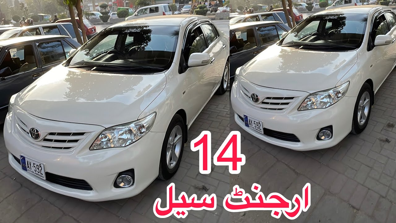 Toyota Corolla Xli Toyota Corolla Gli Cars For Sale In Pakistan 🇵🇰 Toyota Corolla 2014 model 