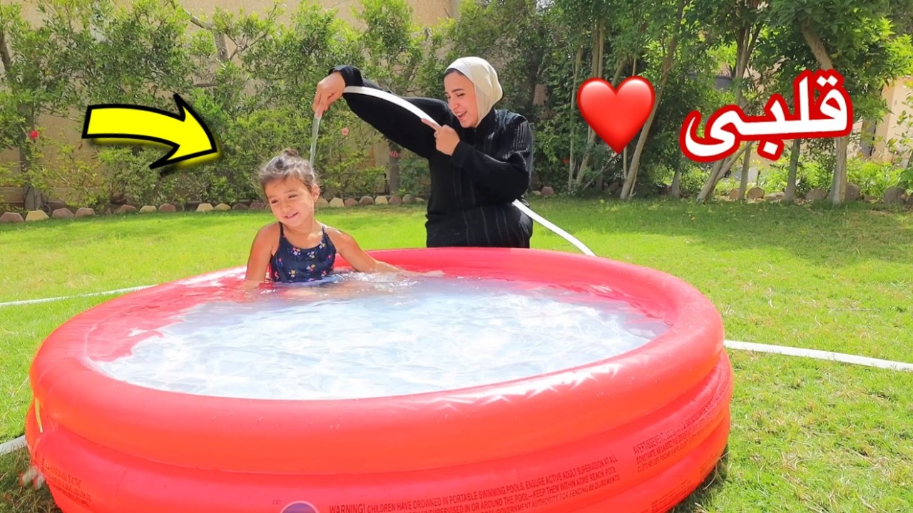 كابوريا نفسها فى حمام سباحه  - شوف حصل أية !!
