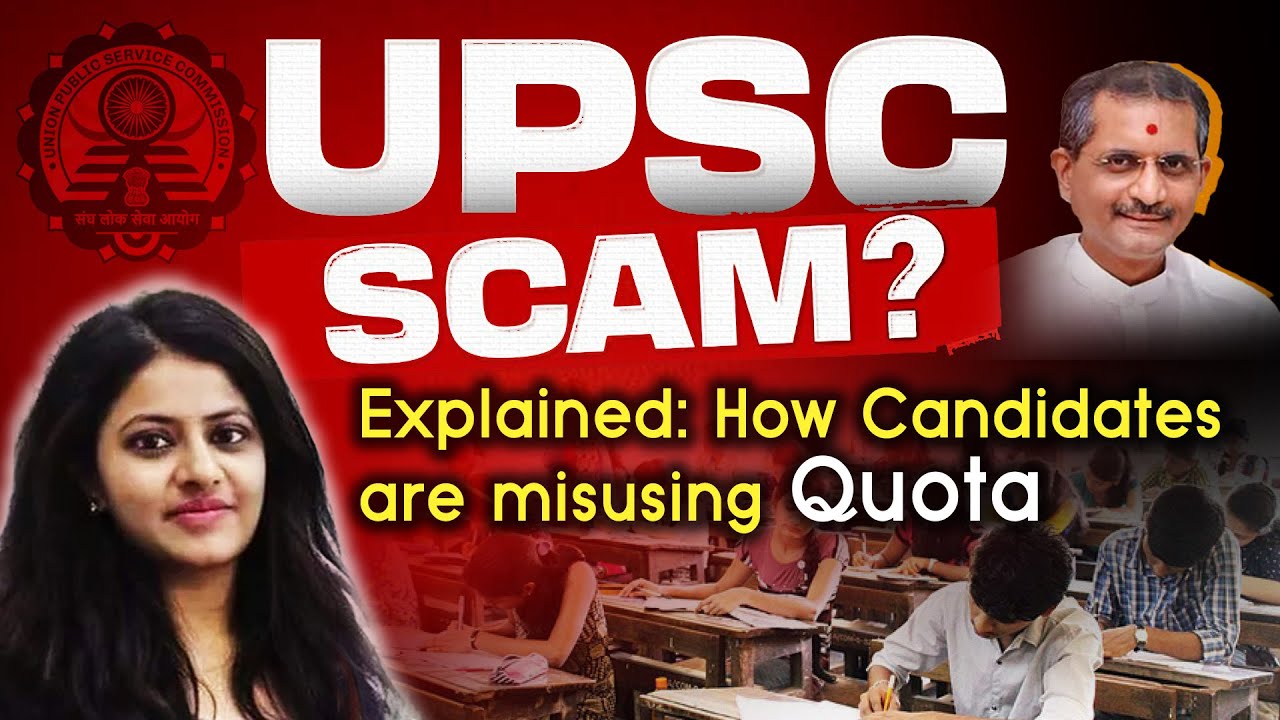 Explained: How Reservations Are Misused in Civil Service Exams | UPSC Scam ? | The Hans India