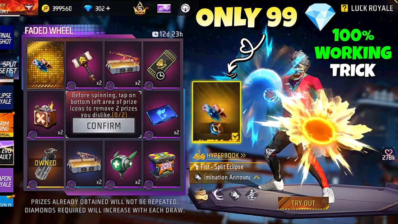 New Fist Skin Faded Wheel Event Spin Trick 🤯🥳 | Only 99 💎 | free fire new event | ff new event 