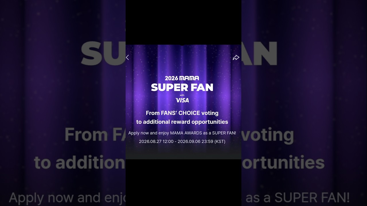 MAMA Super Fan Voting Application👉📱 Vote Now #bts #btsarmy #btsvote #mamaaward2026