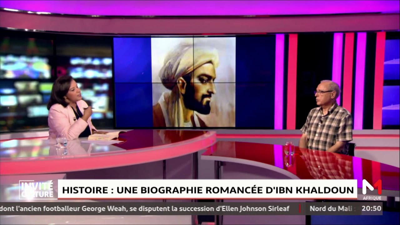 Invité culturel: 