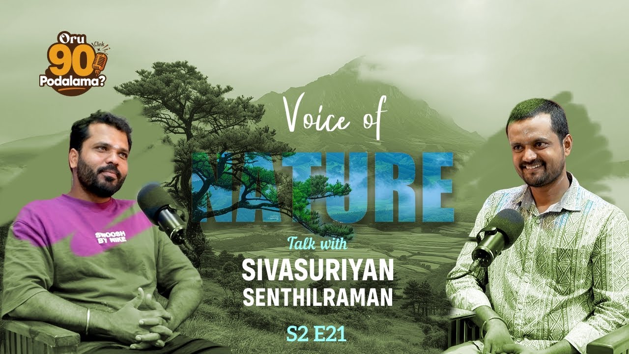 When Humans ignore Nature for their Selfishness | Nithilan Dhandapani Ft. Sivasuryan Senthilraman